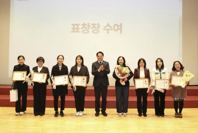 안양시 인재육성재단, ‘2026년 재단 사업설명회 및 성과공유회’ 개최