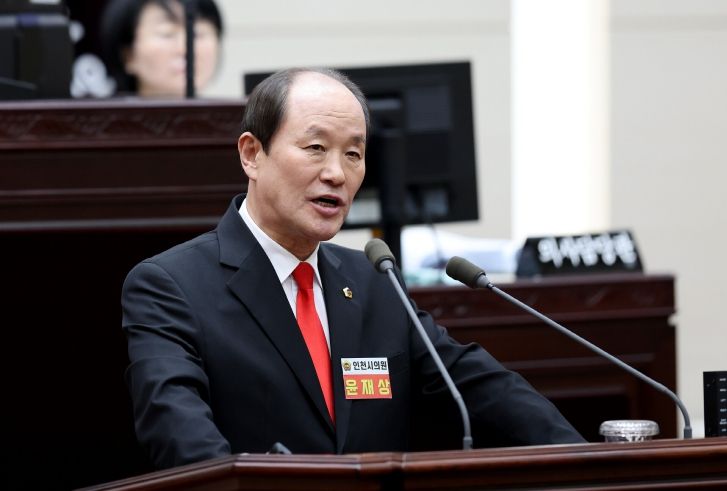 인천시의회 윤재상 의원