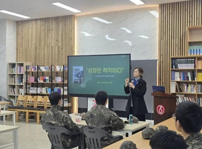 연천군, '열쇠부대 독서경영대학 10기' 수료식 성료