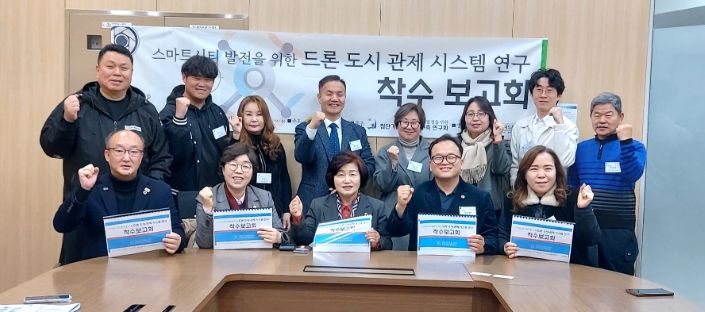 경기도의회 김동희 의원