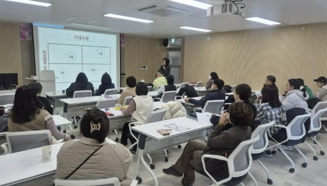 통합연수 운영 사진