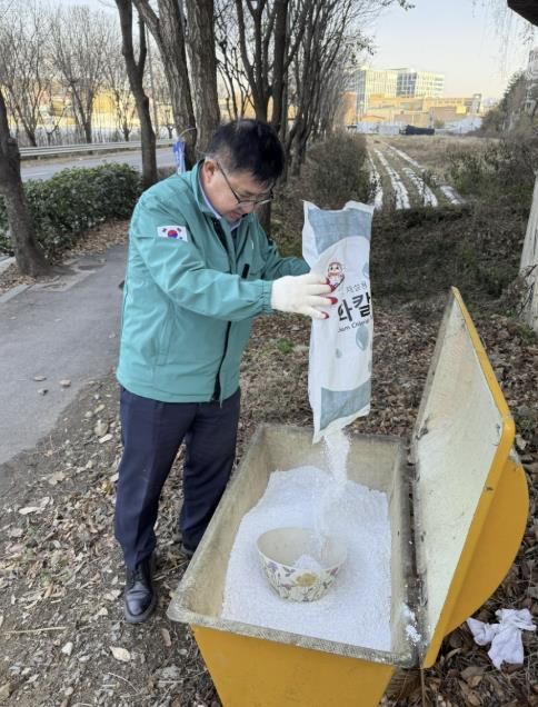 시흥시 매화동, 강설ㆍ한파 선제 대응 총력