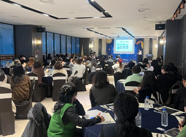 ‘아산시민참여학교 성과공유회’ 모습.