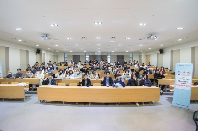 인천 서구, 2025년 2차 인하대와 함께하는 대학진로탐색 멘토링 개최