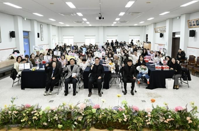 양주시, ‘2025년 도시·치유농업 성과공유 및 시상식’ 개최