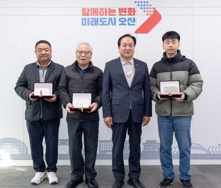 오산시, 2025년 경기도 병역명문가 인증패 전수