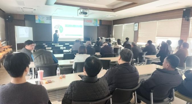 이천시, 기능성 액비 실증시범사업 용역 결과 공유회 개최