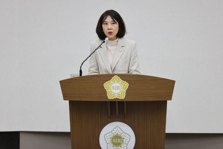 전선아 의원님 5분발언 사진