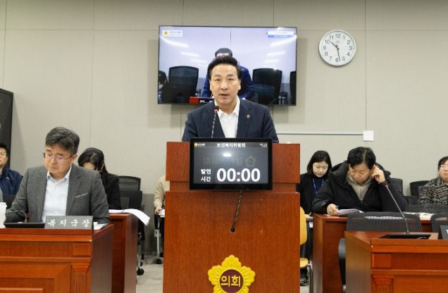 경기도의회 김용성 의원
