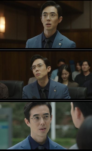 사진 제공 : tvN 토일드라마 <프로보노> 방송 캡처