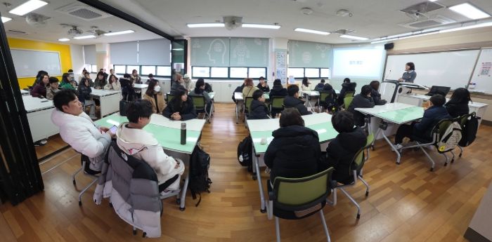 2026학년도 영재교육원 신입생 오리엔테이션