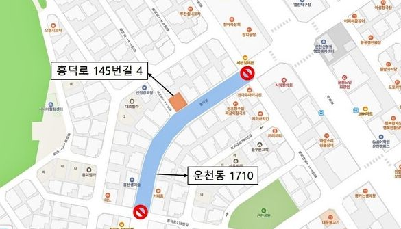 청주영상위, 내년 1월 6~9일 운천동 일부 도로 통