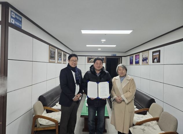 음성군 ‘금빛하모니 작은음악회’ 수익금 전액 향애원에 기부