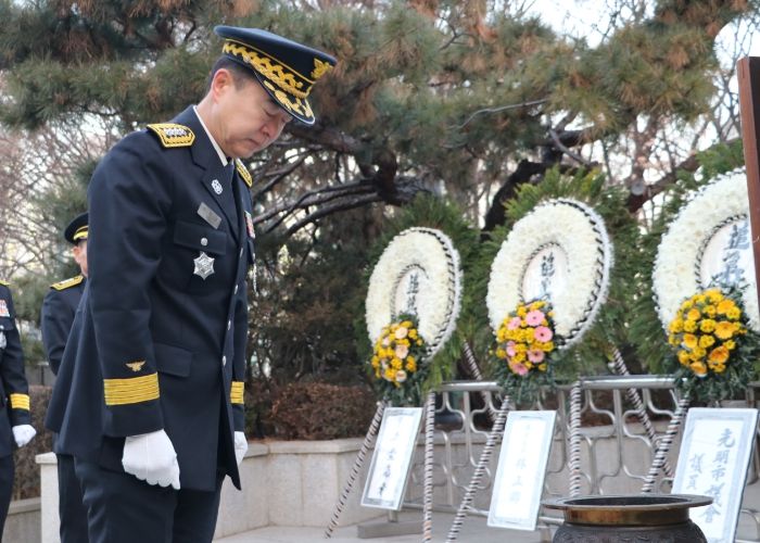 광명소방서, 유해공 소방서장 취임…현충탑 참배로 공식 일정 시작