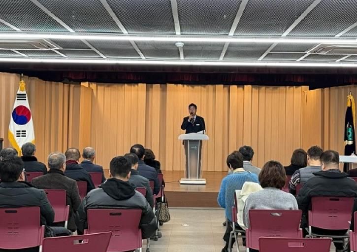 양평군 서종면, 2026년 시무식 및 안전기원제 개최