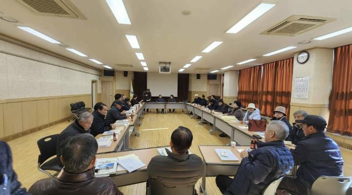 우강면 경로당 보조금 정산교육