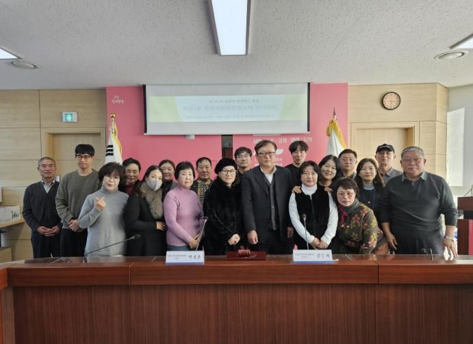 양주시 옥정1동, 제6기 옥정1동 지역사회보장협의체 출범 및 위촉식 개최