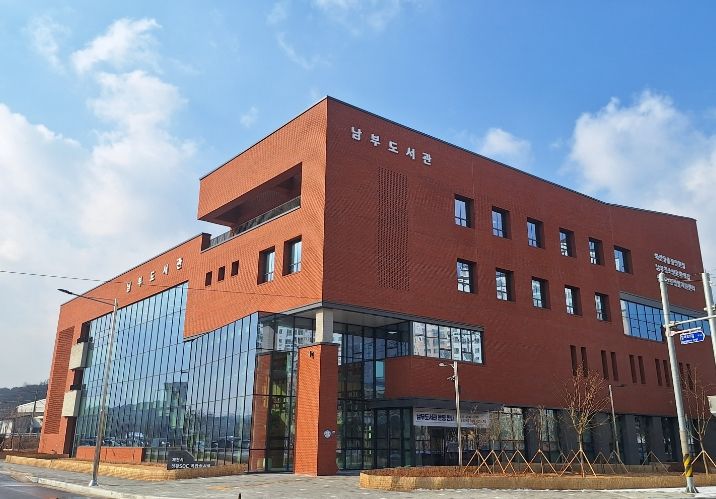 제천시 남부도서관, 시범운영 종료 후 확대 운영