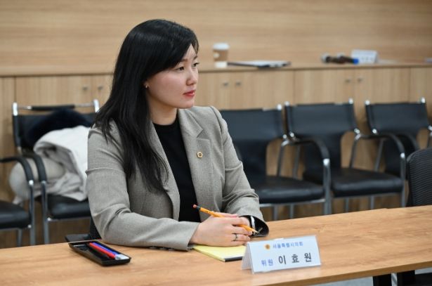 이효원 의원(국민의힘, 비례)