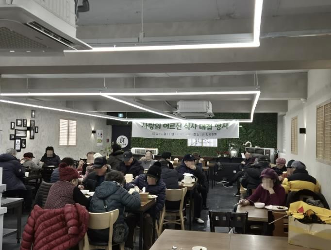 구리시 수택1동 '食 한식부페' 홀로 어르신께 따뜻한 한 끼 대접