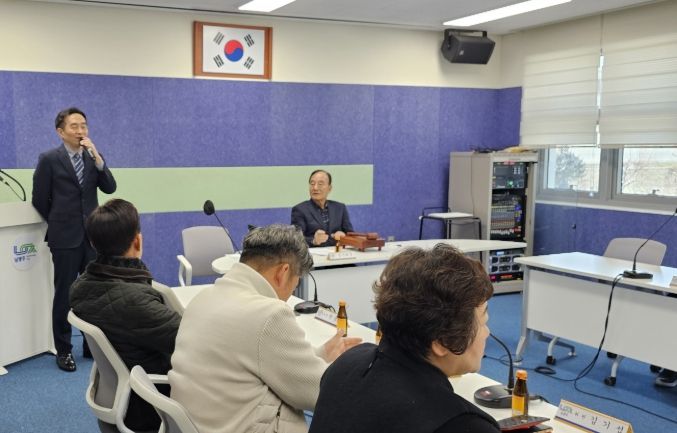 제2기 주민자치회 출범식