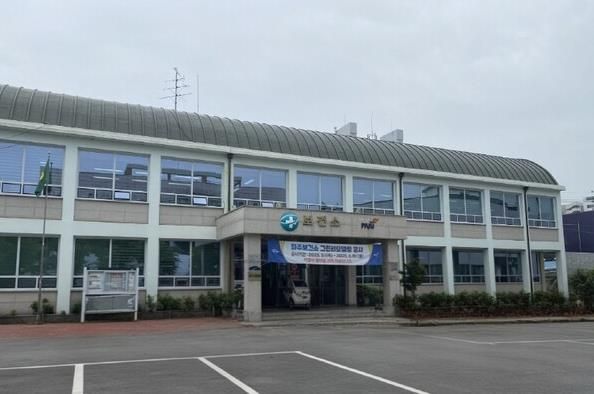 파주시, ‘우리동네 마음건강약국’ 파주시약사회 총회서 자살예방사업 안내