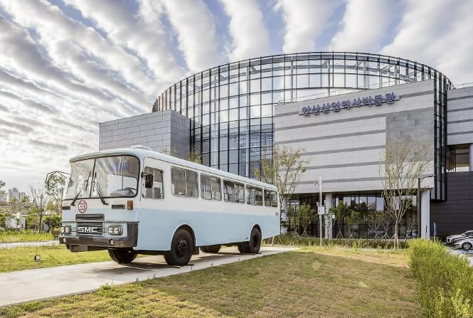 안산산업역사박물관 전경.