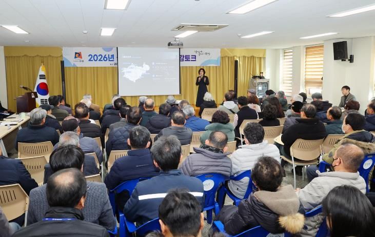 2026년 상반기 안성시 양성면 정책공감토크 행사 성료