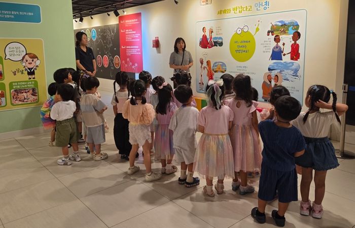 충북교육청 국제교육원, 다문화교육 전시체험관 관람 투어 운영