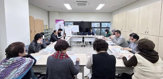 시민건강리더 양성교육이 진행 중이다