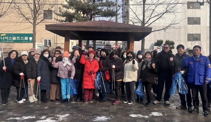 평택시 서정동 통장협의회, 신년맞이 환경정화 활동