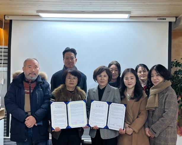 제천시 치매안심센터, 치매 친화적 마을 돌봄 환경 조성을 위한 업무협약 체결