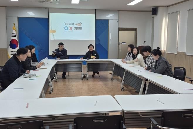 파주시 교하동, 직원 참여형 프로그램으로 청렴한 공직문화 조성