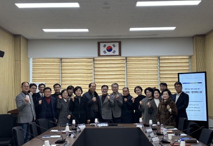 청주시 발전을 위한 '청주시의회 행정안전위원회 ⇔ 시새마을회' 간담회 개최