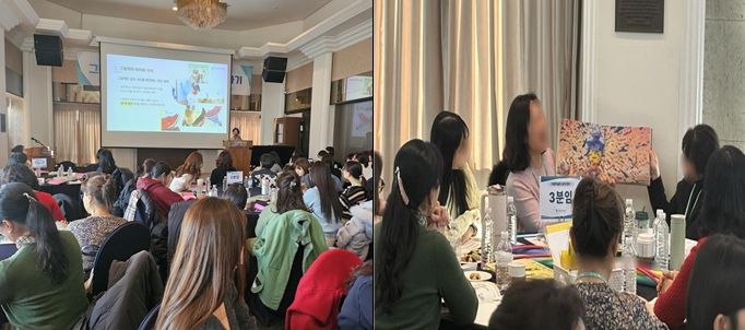 (2026. 1. 27.) 그림책 함께 읽기로 보육과정 실행하기 연수 운영(0∼2세 교사 대상)