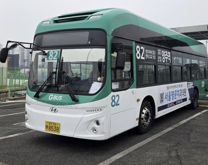 양주시, 시내버스 82번 기점 변경·증차