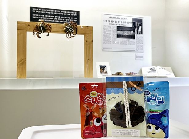 이벤트 제공 상품