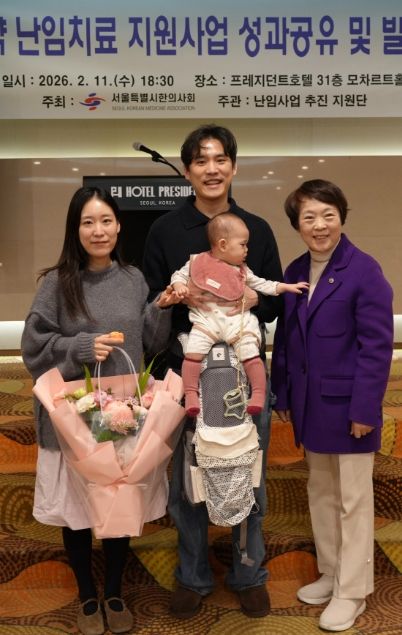 서울특별시의회 신동원 의원