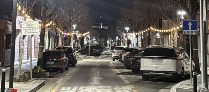 청주시 운리단길, 빛으로 물들다… 야간경관 개선 완료