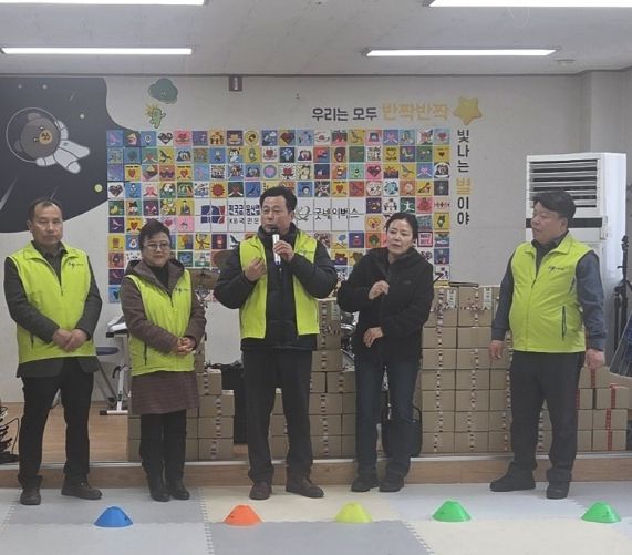 양주시 광적면 지역사회보장협의체, ‘새 시작을 응원해!’신학기 학용품 지원사업 추진