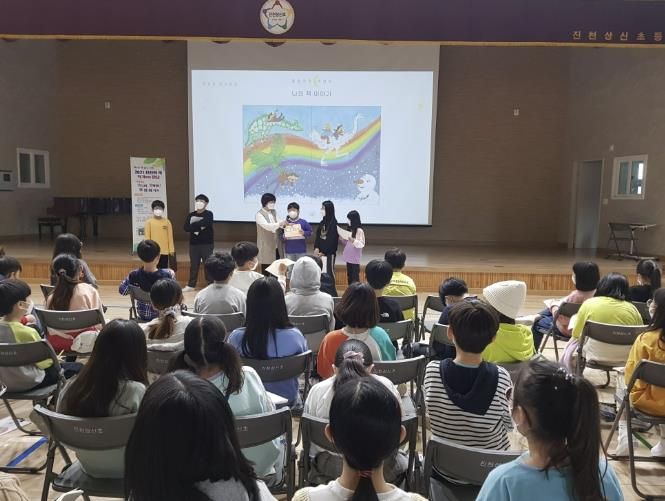 지난 진천의책 작가와의 만남