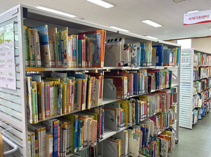 ‘교과독서지원센터’ 운영