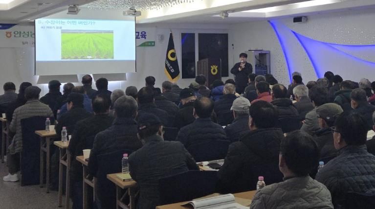 안성시 중부농업기술상담소, 고품질 수찬미 재배기술 교육 실시