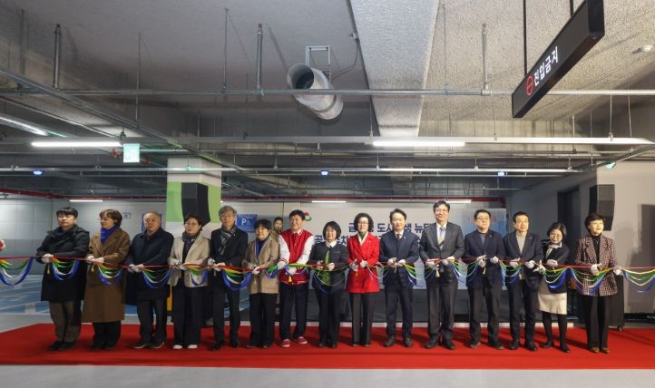 인천산업정보학교 운동장 지하 공영주차장 조성