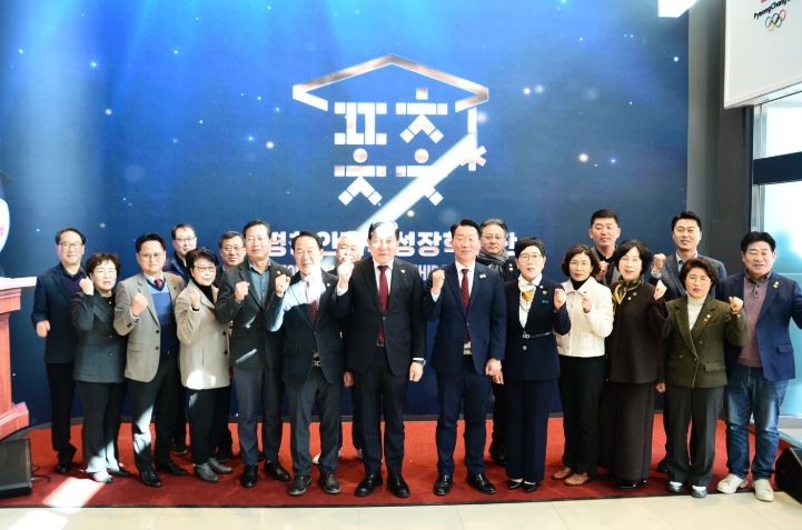 ‘인재 육성의 요람’ 명예의 전당 새 단장