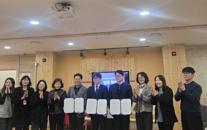 진천교육지원청-진천노인복지관-진천봉화로타리, 세대 통합과 좋은 공동체 만들기 위한 업무협약 체결