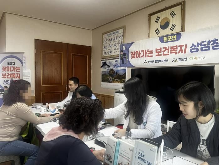 복지상담창구 운영 사진