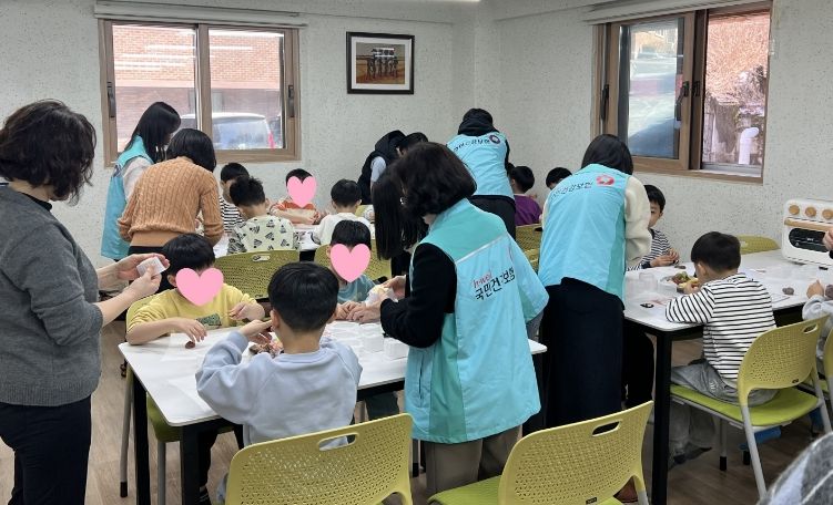 국민건강보험공단 제천단양지사 ‘제천영육아원’ 아동과 쿠키 만들기 프로그램 진행