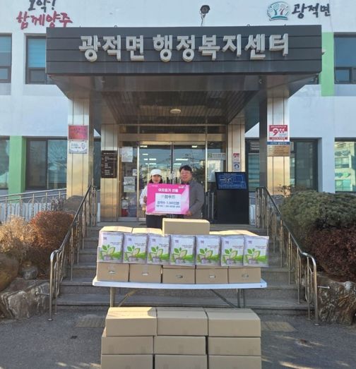 (주)참푸드, 양주시 광적면에 칼국수 1,500인분 기부