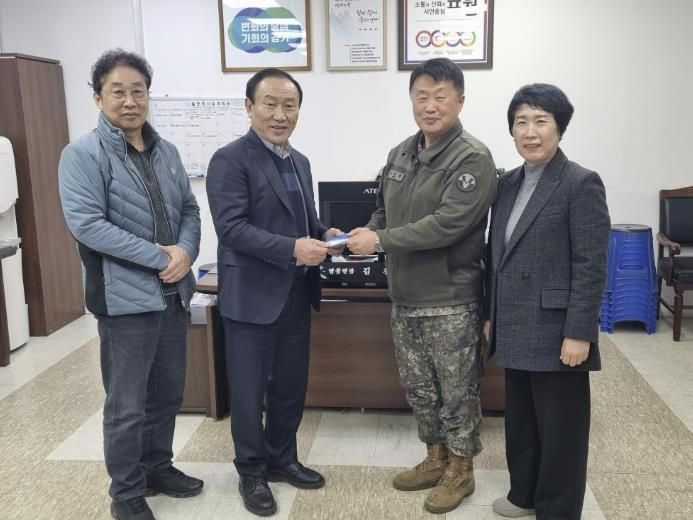 포천시 영중면 방위협의회, 영중·창수면대 예비군 격려